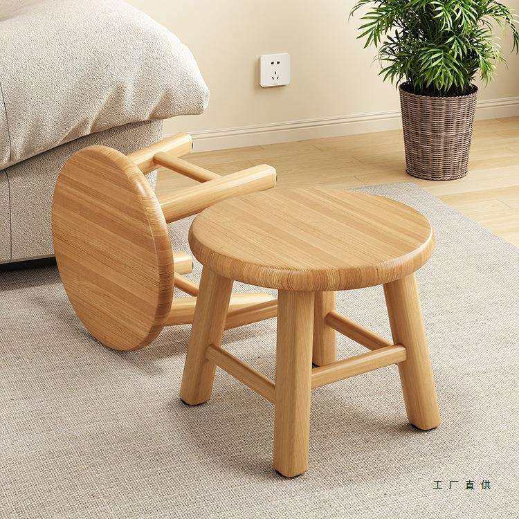 实木小凳子家用客厅现代简约老式小板凳茶几凳圆凳方凳矮凳木头凳,鲜花速递/花卉仿真/绿植园艺,割草机/草坪机,淘宝优惠券,粉丝福利购,淘宝优惠卷