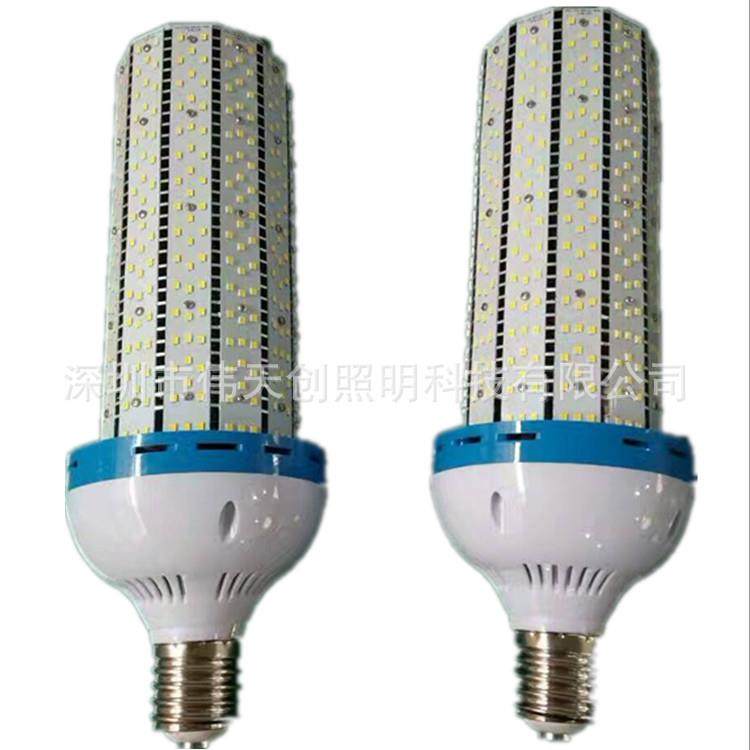 新款铝合金led玉米灯配件27W36W45W54W防水IP54圆棒玉米灯外壳套,玩具/童车/益智/积木/模型,其它,淘宝优惠券,粉丝福利购,淘宝优惠卷