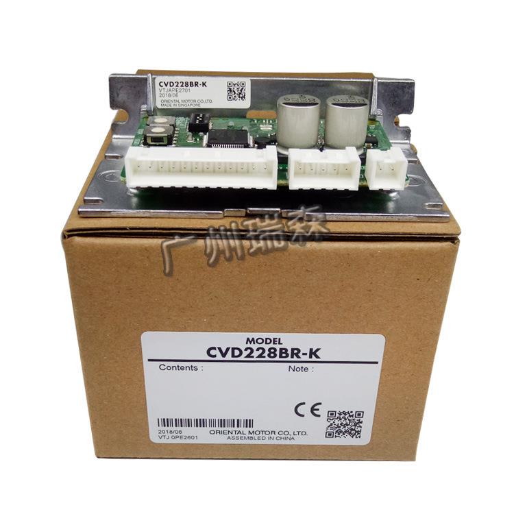 东方步进电机驱动器PKP266D28A2+CVD228BR-K+CVD228B-K+LC2B06E