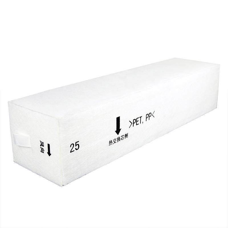 全热交换器FY-E25PMA新风系统FY-FBG25C滤芯除PM2.5HEPA过滤网