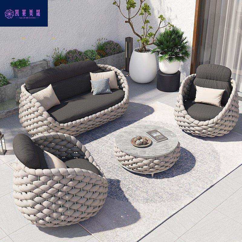 kk户外藤编沙发庭院组合双人休闲露台藤椅客厅阳台室外卡座家具,鲜花速递/花卉仿真/绿植园艺,割草机/草坪机,淘宝优惠券,粉丝福利购,淘宝优惠卷