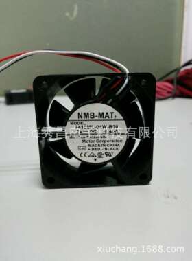 现货原装NMB美蓓亚2410ML-04W-B606025/12V0.40A双滚珠轴承