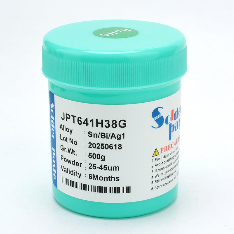 环保中温焊锡膏含1%银Sn64Bi35Ag1SMT通用锡膏工厂直供价格优惠