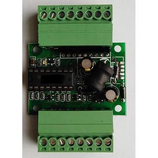 4路脉冲信号转差分信号编码器信号传输