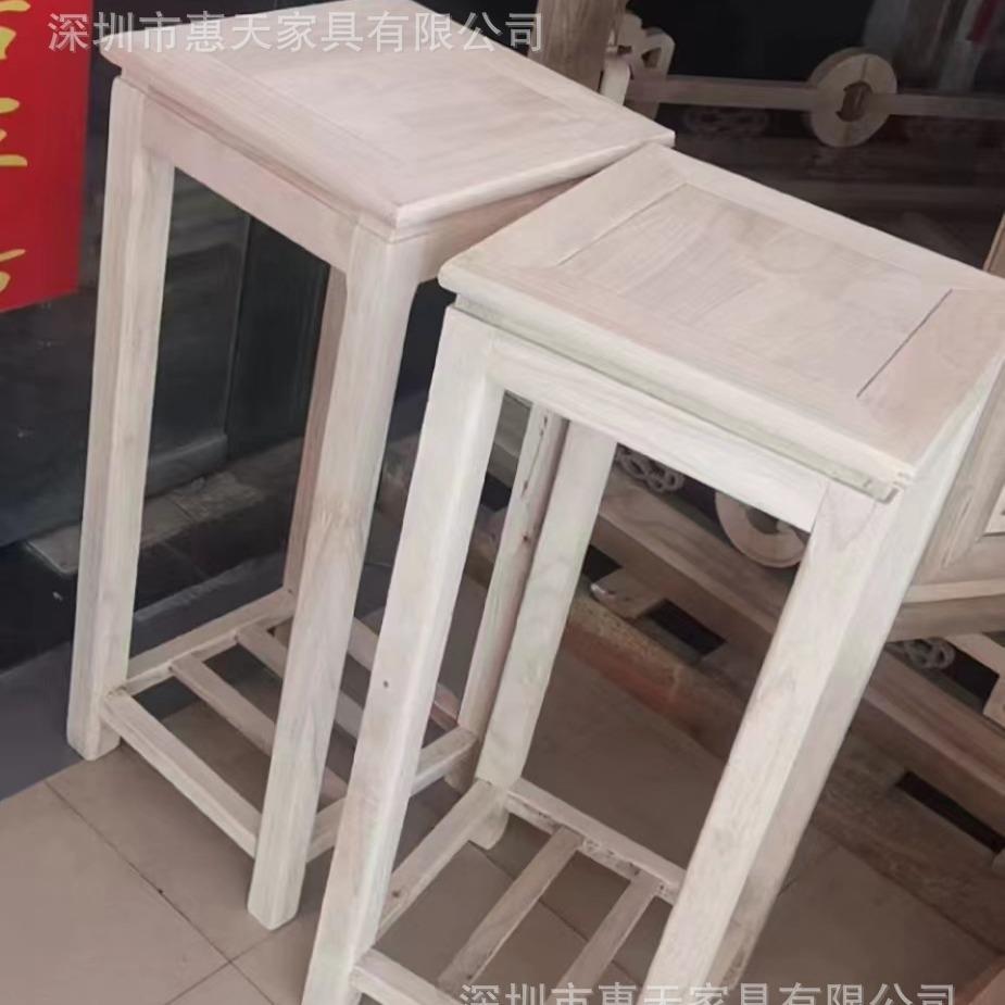 新中式实木花架子客厅禅意置物架阳台室内盆景花几层架边几架白胚