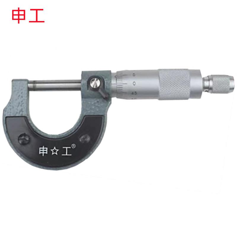 申工0-25MM/25-50MM/50-75MMX0.01机械式销售外径千分尺