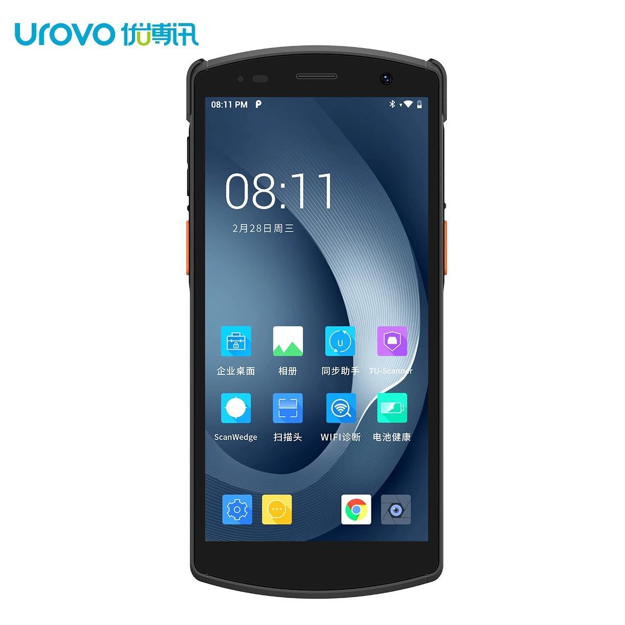 优博讯i6310Pro数据采集器ERP仓库物流库存盘点机智能手持终端PDA