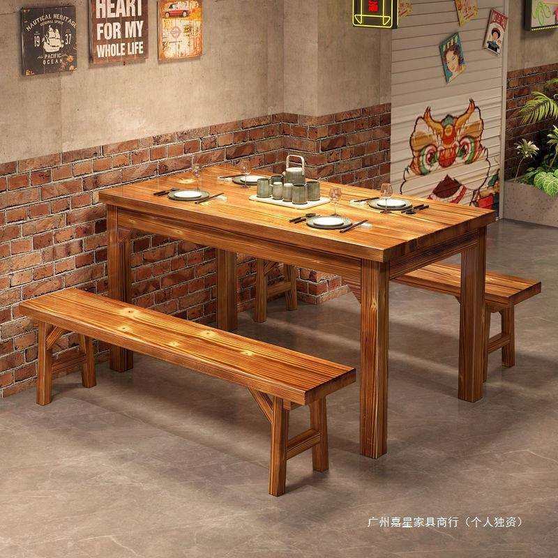 实木碳化餐桌饭店复古快餐桌面馆烧烤店小吃火锅店商用餐桌椅组合,玩具/童车/益智/积木/模型,其它,淘宝优惠券,粉丝福利购,淘宝优惠卷