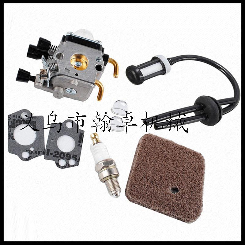 翰卓FS38FS45FS46FS46CFS55化油器空滤器火花塞割草机配件