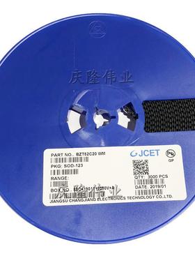 超快恢复二极管US1M1A1000VDO-214ACSMA快恢复二极管