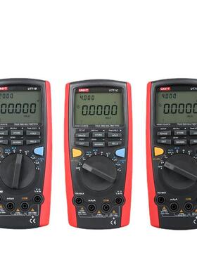 优利德UT71A/UT71B/UT71C/UT71D/UT71E万用表四位半数显防烧表