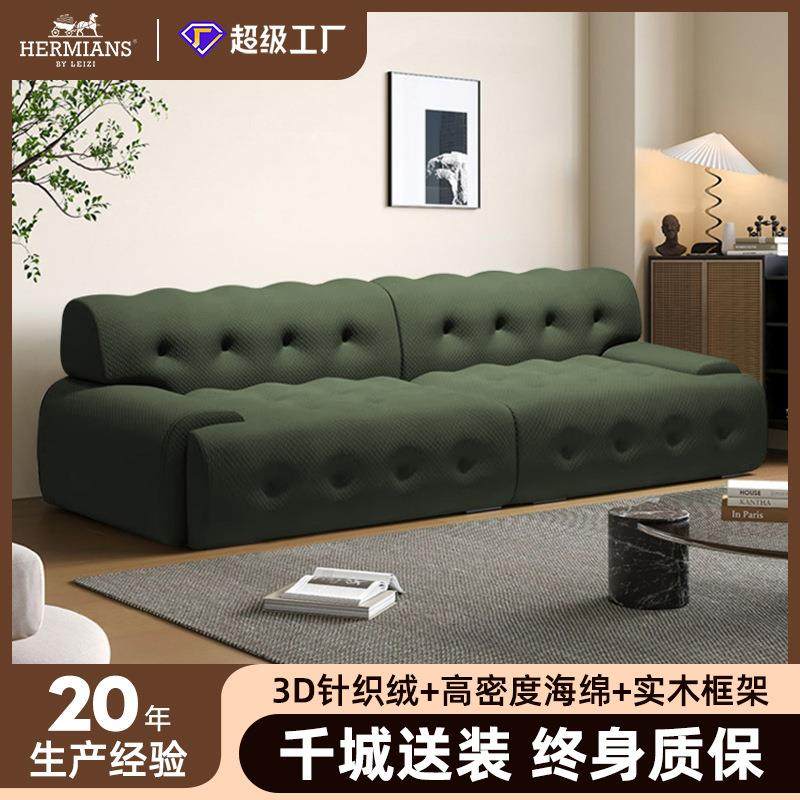 网红泡芙布艺沙发现代简约公寓客厅小户型三人位直排佛山沙发组合,玩具/童车/益智/积木/模型,其它,淘宝优惠券,粉丝福利购,淘宝优惠卷