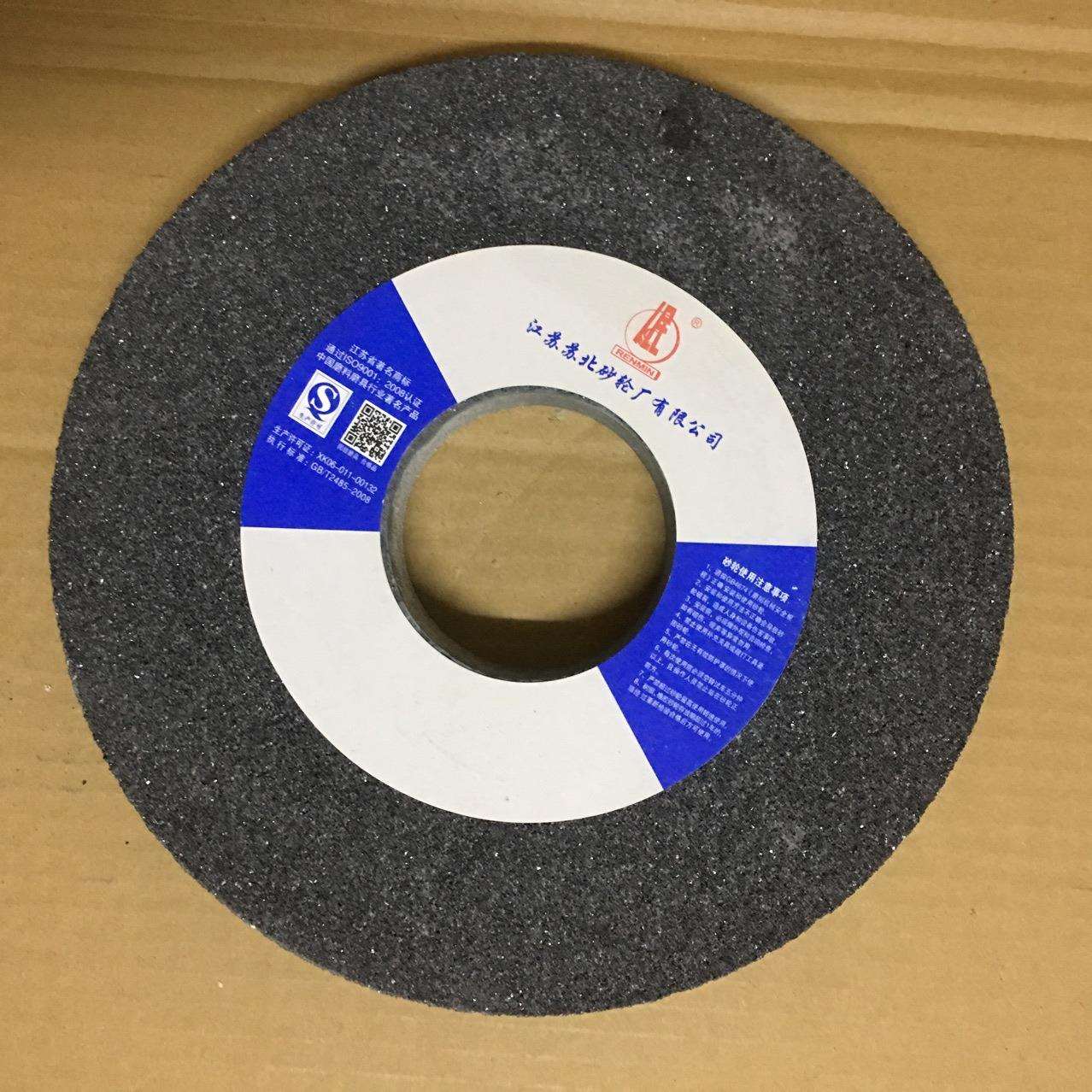 c黑碳化硅37c大气孔外圆磨无心磨砂轮橡胶轧辊铝制品用蜂窝砂轮