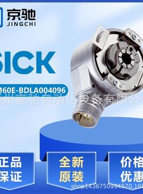 AFM60B-S4AK008192AFM60B-S4AK008192AFM60E-BDLA004096编码器