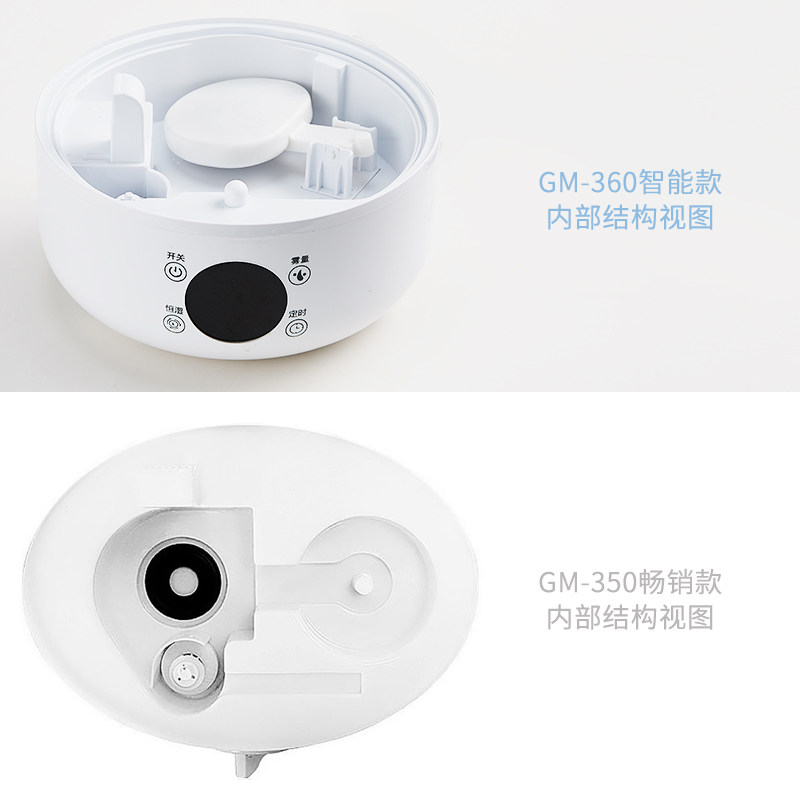 泰昂taan羽毛球蒸球机熏蒸器羽毛球熏球器熏球机加湿器恒湿蒸球器