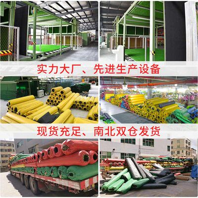 仿真草坪地毯假草皮铺垫人造塑料户外工程围挡人工幼儿园屋顶隔热