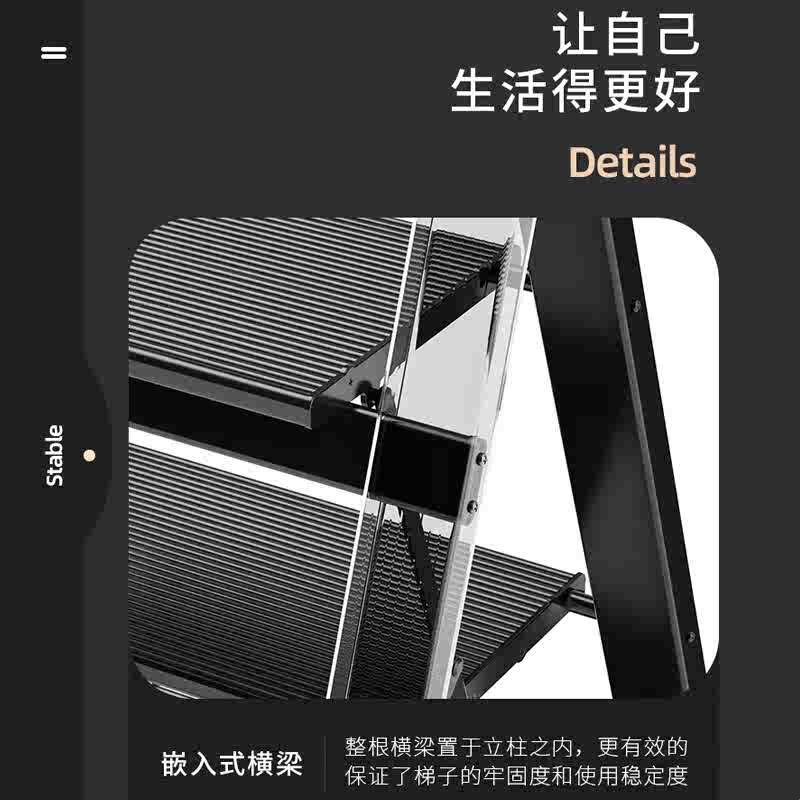 MISYOGO家用梯子铝合金多功能折叠伸缩梯加厚=人字梯三步楼梯梯凳