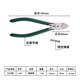 电子电工元 塑料钳子 件脚斜口钳 V水口钳6寸水口剪 拓森铬钒钢CR