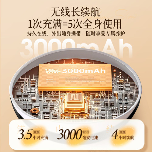 电动经络刷全身通用腹部按摩器带脉疏通神器刮痧加热揉腹仪肚子