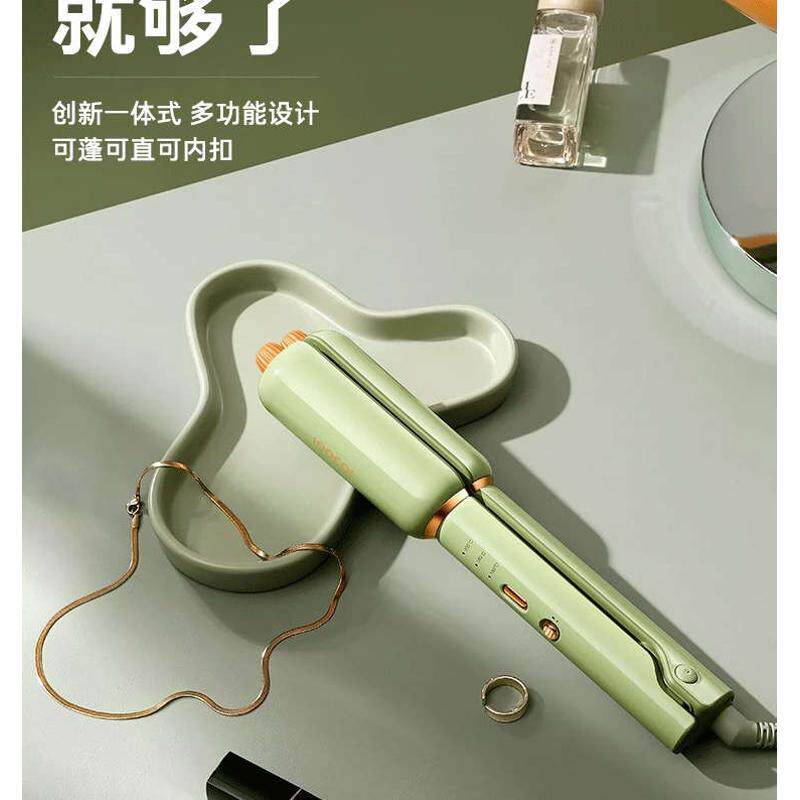 素士夹板直发卷发两用玉米夹烫须卷发棒头发蓬松神器高颅顶蓬蓬棒