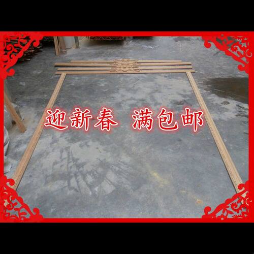 欧式实木家具橱柜 雕花线 装饰背景墙 木线条 吊顶线 天花阴角线