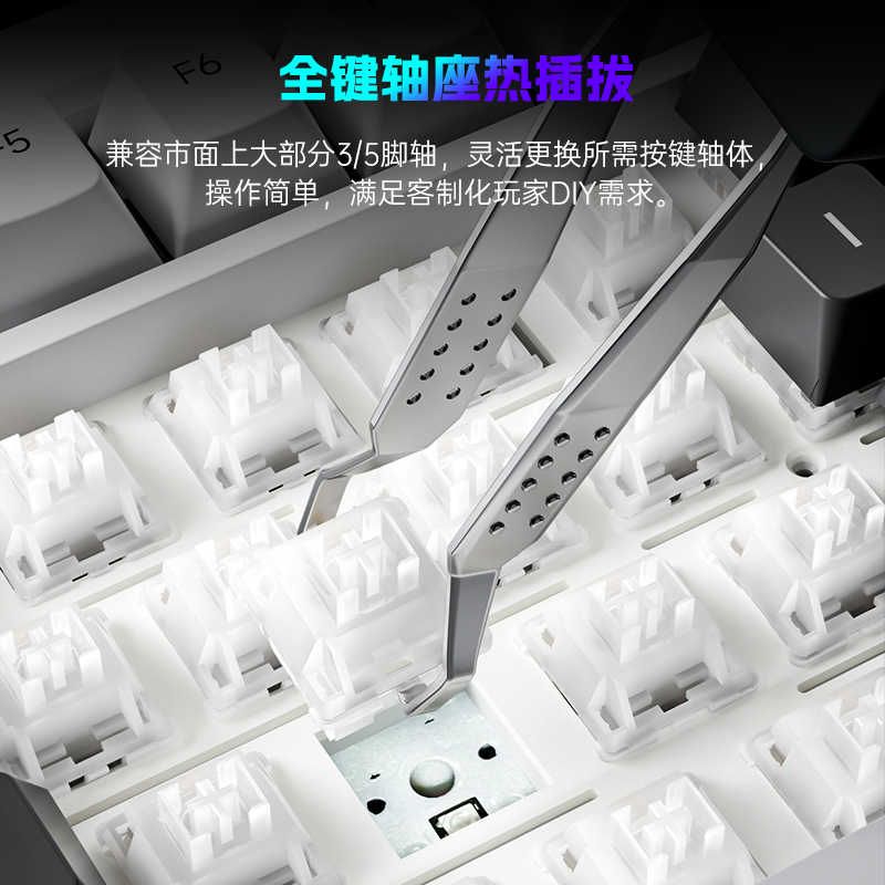 狼途T98机械键盘鼠标套装电竞游戏办公有线台式电脑笔记本红青轴