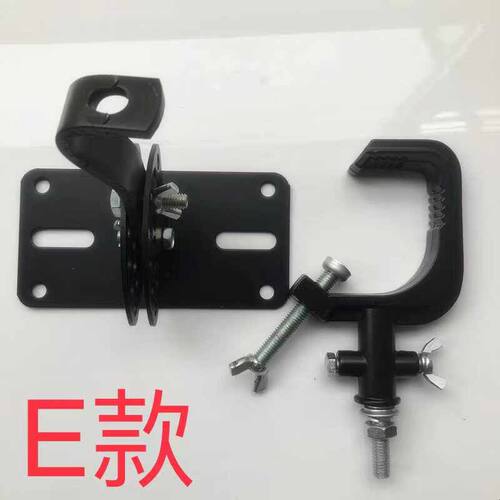 音箱吊装壁挂架音响吊架挂墙架子通用伸缩环绕架卡包加厚吊钩包邮