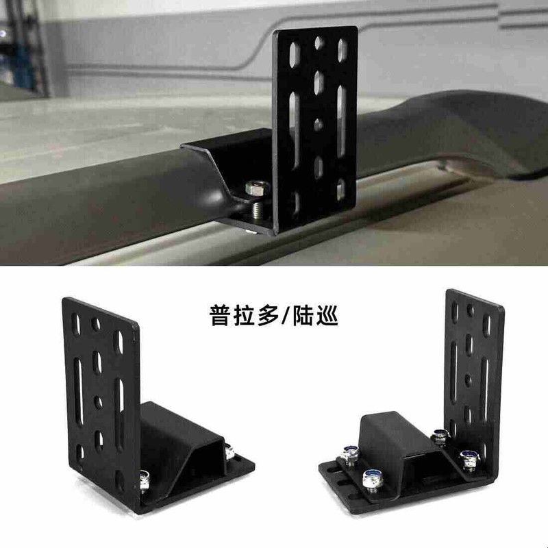 简森户外车边帐侧天幕侧帐安装旅行者陆巡帕杰罗固定专用支架卡子图片