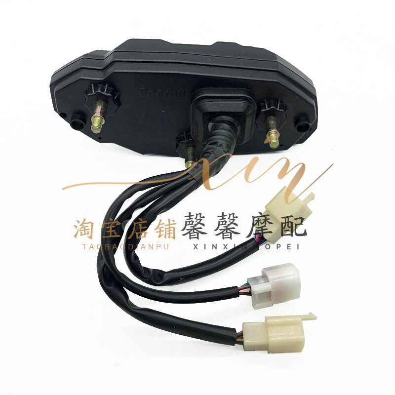 适用于钱江红宝龙TNT BJ150-29B液晶仪表总成里程表码表仪表