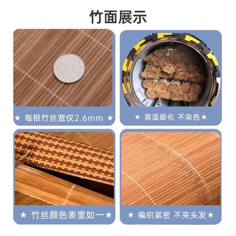 天然直筒竹凉席双人床1米5加厚藤席不折叠双面席子1.8/130/1.6图片