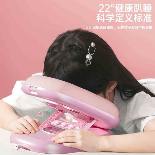 午睡枕小学生趴睡枕桌上儿童睡觉教室桌子午休神器趴趴抱枕便捷式