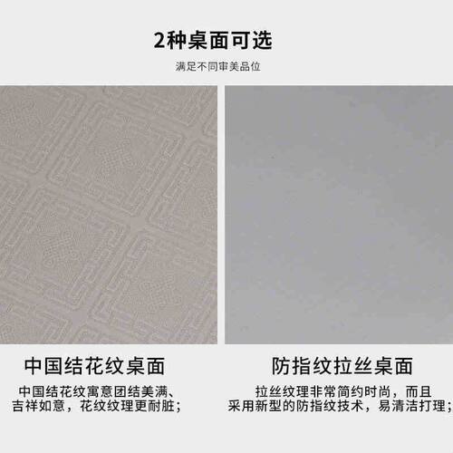 双层不锈钢折叠桌吃饭桌餐桌方桌桌子家用小户型圆形圆台80圆桌1m