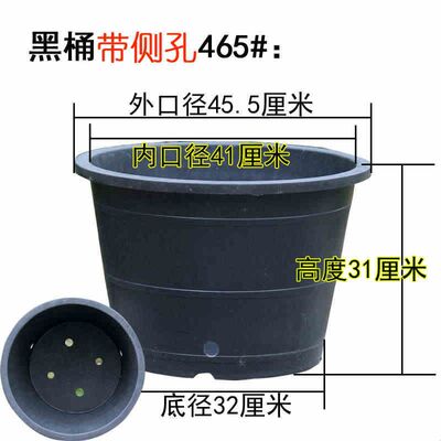 高筒绿色圆形塑料花盆树脂盆特大号简约庭院阳台种果树种树高深盆