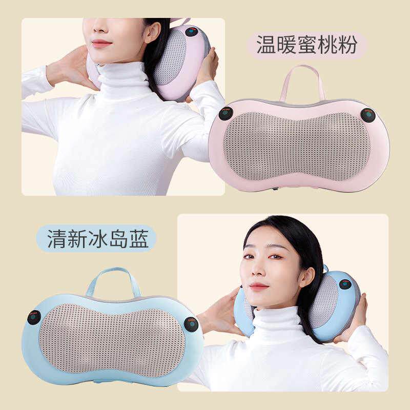 妙界M4颈椎按摩仪背腰部按摩器肩颈多功能靠垫揉捏充电