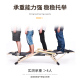 午憩宝折叠躺椅午休夏天透气办公室可坐可躺睡椅阳台休闲靠背椅子