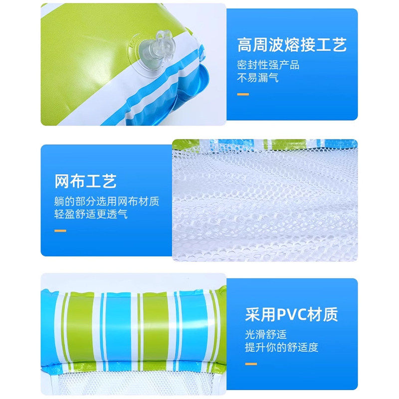 浮床网床大人水上充气浮毯游泳戏玩水可折叠躺椅浮椅浮排游泳圈具