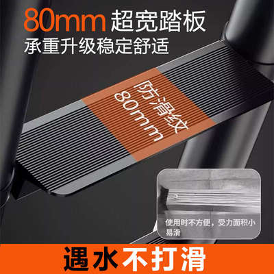 镁多力多功能工程梯子升降人字梯家用便携铝合金加厚折叠伸缩楼梯