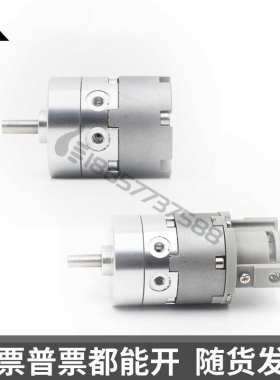 SMC型CDRB2BWU/CRB2BWU/10/15/20/30/40角度可调节 叶片旋转气缸