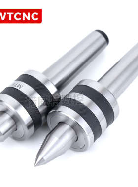 中型回转顶尖数控车床尾座莫氏4号MT2 3 4 5 6号重型加长尖活顶针