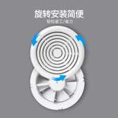 卫生间排气扇换气扇圆形墙壁抽风机厨房卧室家用排风扇强力非静音