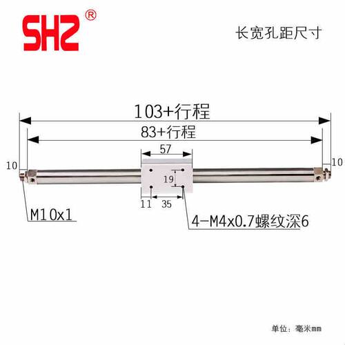 气动磁偶式无杆气缸RMS滑台CY1B/CY3B10/15/20/32/40-300-600-750