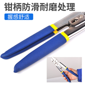 老网铝管钳绑钩钳压线钳线组钳海钓钳钢丝尼龙线钓组制作钓鱼钳