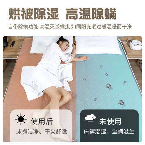 水循环水暖毯（单独毯子）不带电的电热床垫双人电褥子水暖电热毯