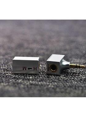 4.4mm母转3.5mm公 4.4转3.5 4.4转2.5 金属转换插头 低频调节