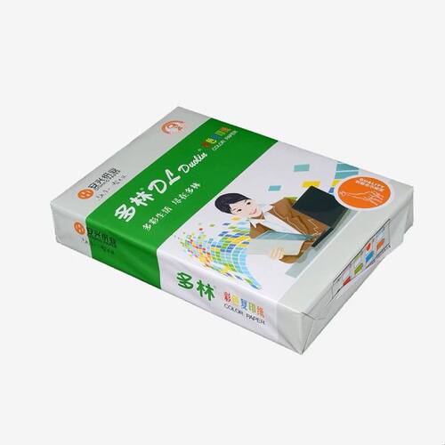 多林A4彩色打印复印纸粉红大红70克纸复印纸500张/包A4彩色复印纸