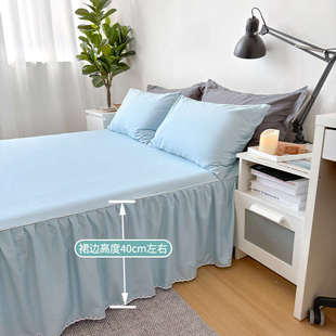A类100全棉床裙单件纯棉床单带裙边床罩床裙款遮丑下摆夏季床垫套