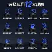 玻璃门锁指纹锁双门免开孔办公室密码 锁单门公司推拉门门禁智能锁