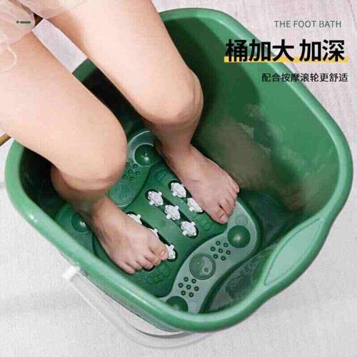 家用泡脚桶过小腿塑料加大高深桶按摩泡脚盆宿舍保温足浴桶过膝盖