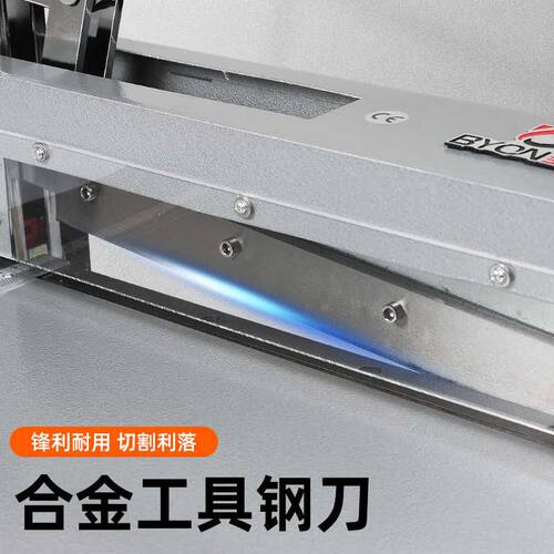 切纸刀重型多功能切纸机专业裁切环氧板薄铁铜铝皮线路板省力切割
