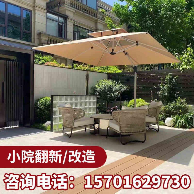 北京庭院设计施工别墅花园景观改造户外露台阳台地板小院装修翻新